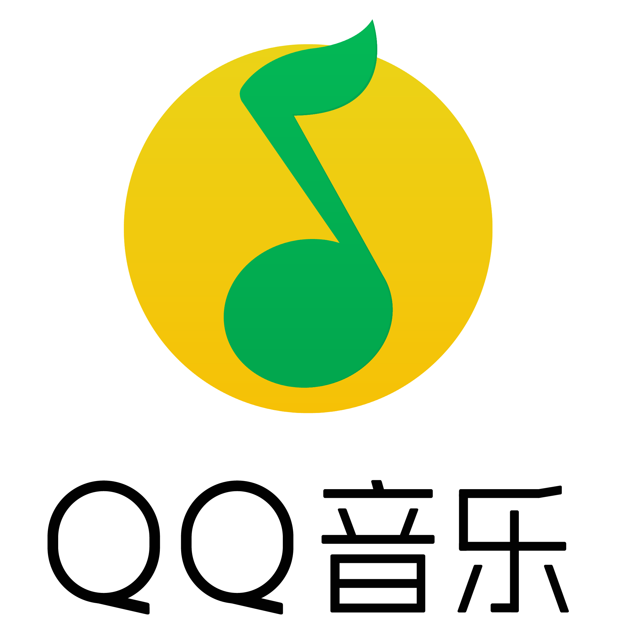 qq音乐图标 logo图片